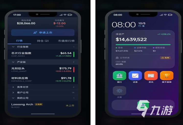 耐玩的单机无网络游戏大全 有趣的单机游戏有哪些2026
