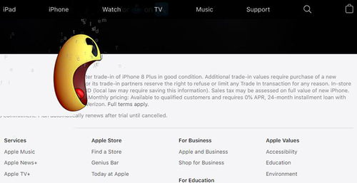 游戏角色“占领”苹果官网 跨界互动如何玩转数字营销新篇章