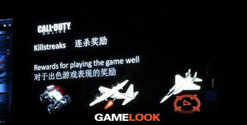 欧系设计理念 为FPS网络经营游戏注入沉浸感与策略深度