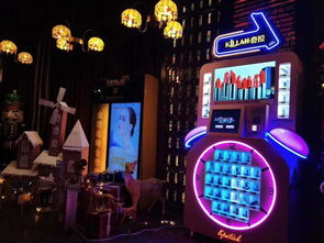 口红机 网络市场热潮下的娱乐消费新宠与经营风险探析